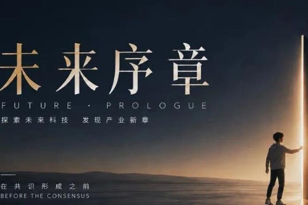 热门评论 (03) - 99直播