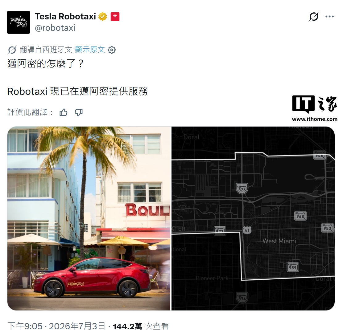 热门评论 (03) - 99直播